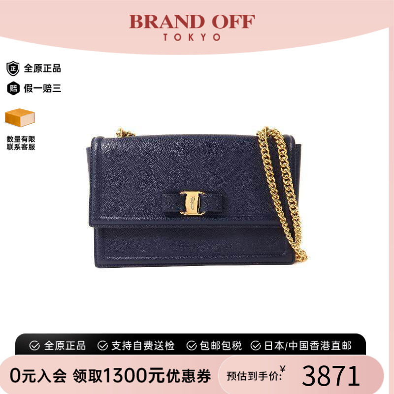 中古Ferragamo菲拉格慕斜挎包