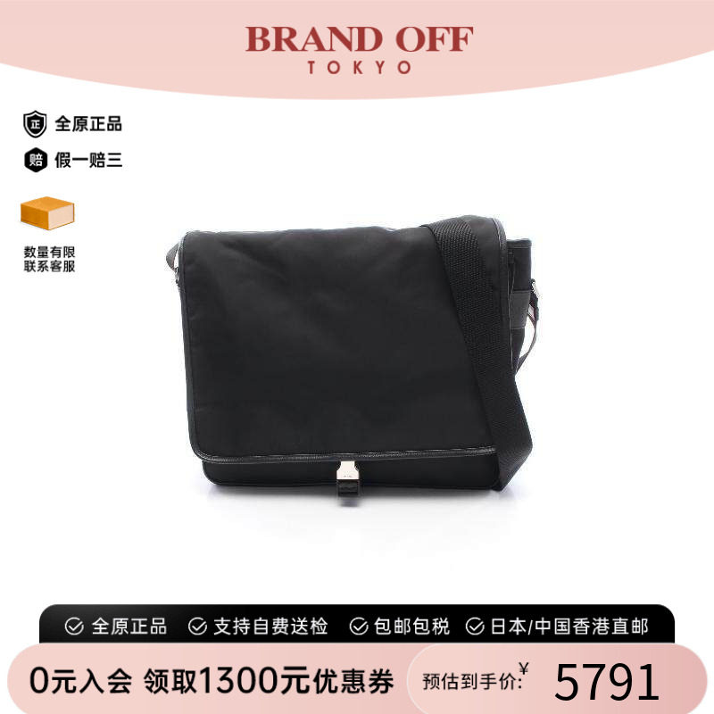 中古Prada普拉达斜挎包メンズ