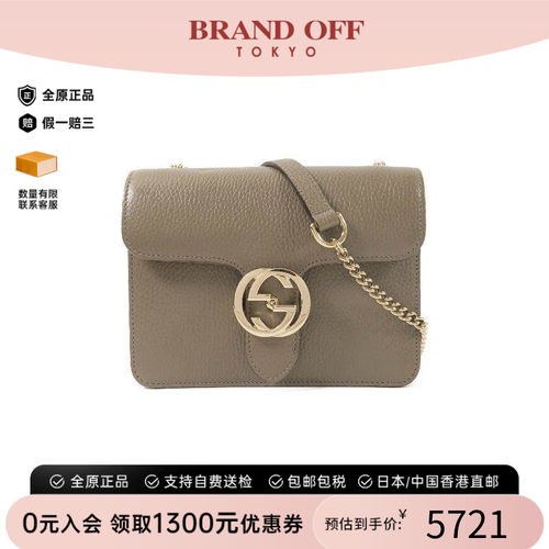 中古Gucci古驰斜挎包レディース