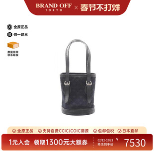 中古LV路易威登女包A级95新bucket水桶包帆布手提包黑色BRANDOFF
