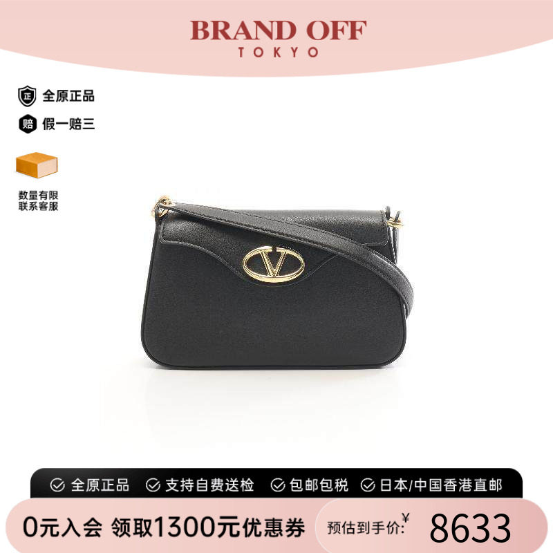 中古Valentino华伦天奴斜挎包