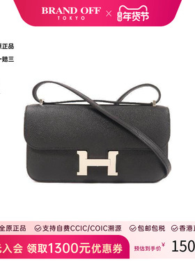 中古Hermes爱马仕女包S级99新Constance康康系列牛皮斜挎包黑色HK