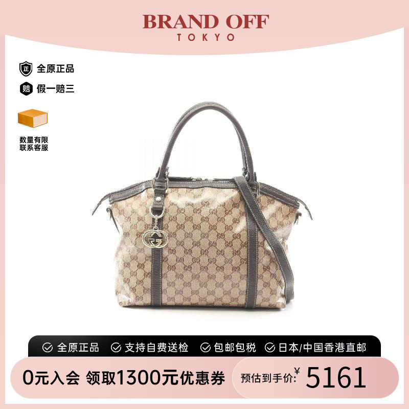中古Gucci古驰斜挎包レディース