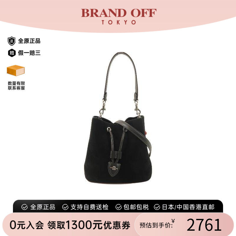 中古Coach蔻驰斜挎包レディース