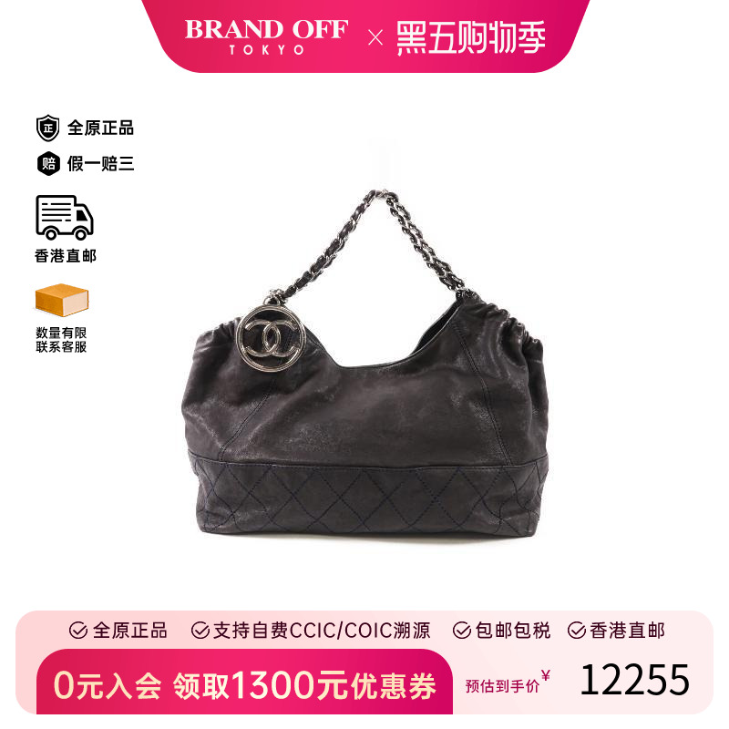 中古Chanel香奈儿单肩包