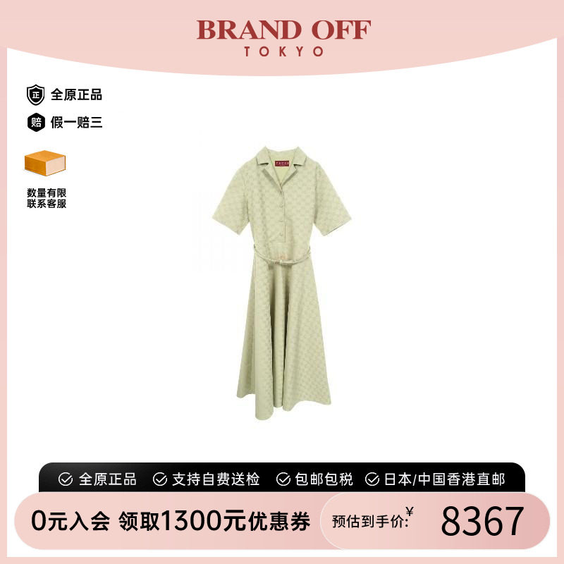 中古Gucci古驰连衣裙レディース
