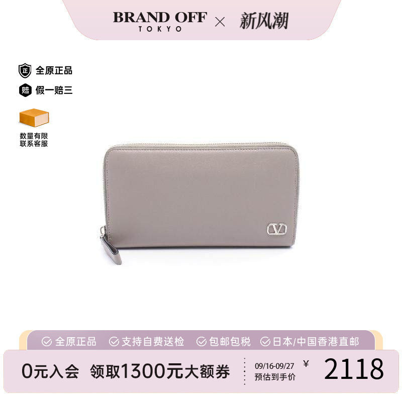 日本中古奢侈品Valentino华伦天奴女95新round牛皮长钱包百搭正品