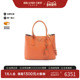 中古Prada普拉达女包B级9新tote bag托特包牛皮斜挎包橘色正品
