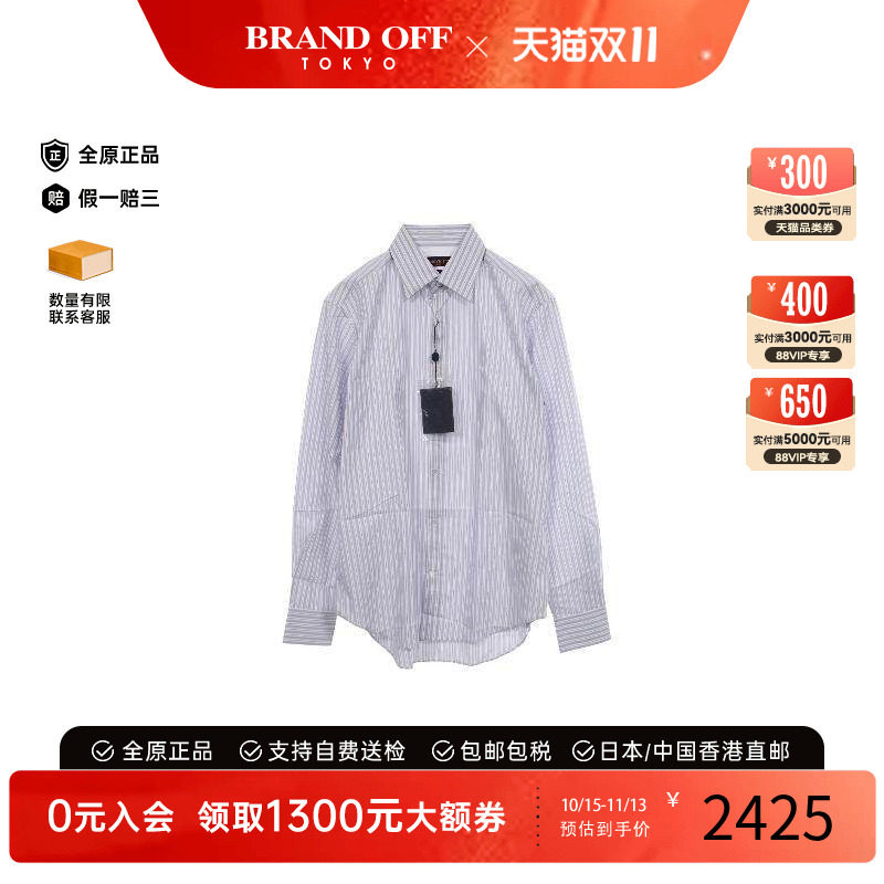 中古LV路易威登其他メンズ棉