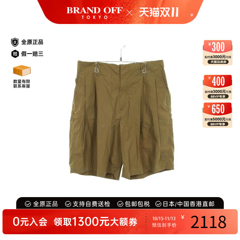 中古Moncler盟可睐裤子メンズ棉