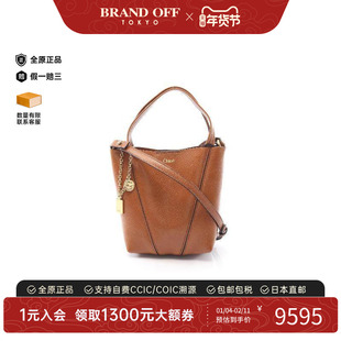 中古Chloe克洛伊女包S级99新handbag手提包牛皮斜挎包棕色高级感