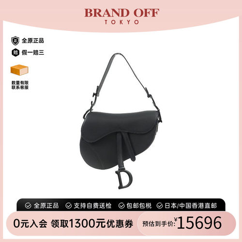 中古Dior迪奥单肩包レディース