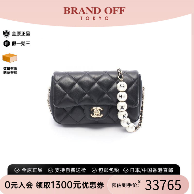 中古Chanel香奈儿女包A级95新chain shoulder链条肩带羊皮斜挎包