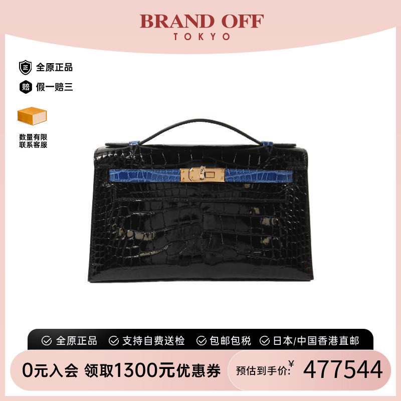 中古Hermes爱马仕手提包