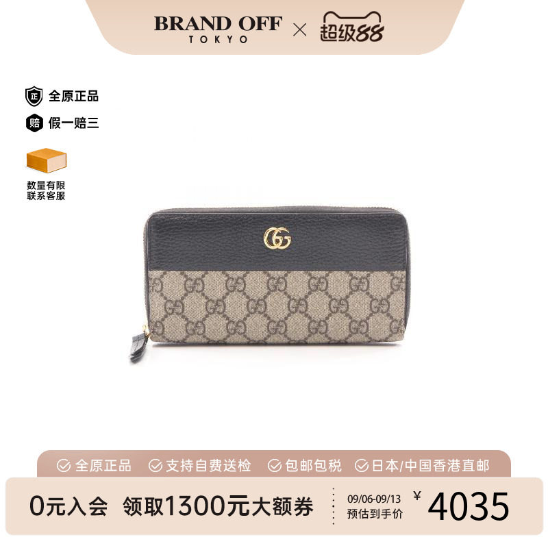 中古Gucci古驰长钱包レディース