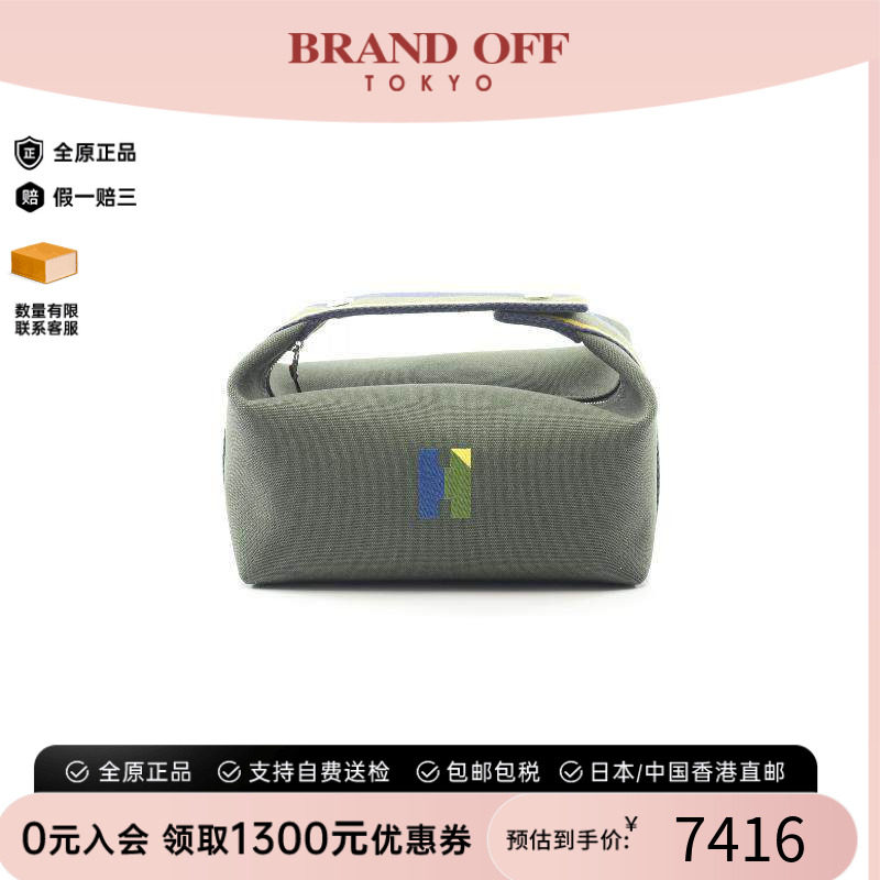 中古Hermes爱马仕手提包