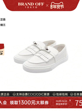 中古Hermes爱马仕女S级99新Slip-ons无带(或无扣)便鞋牛皮鞋白色