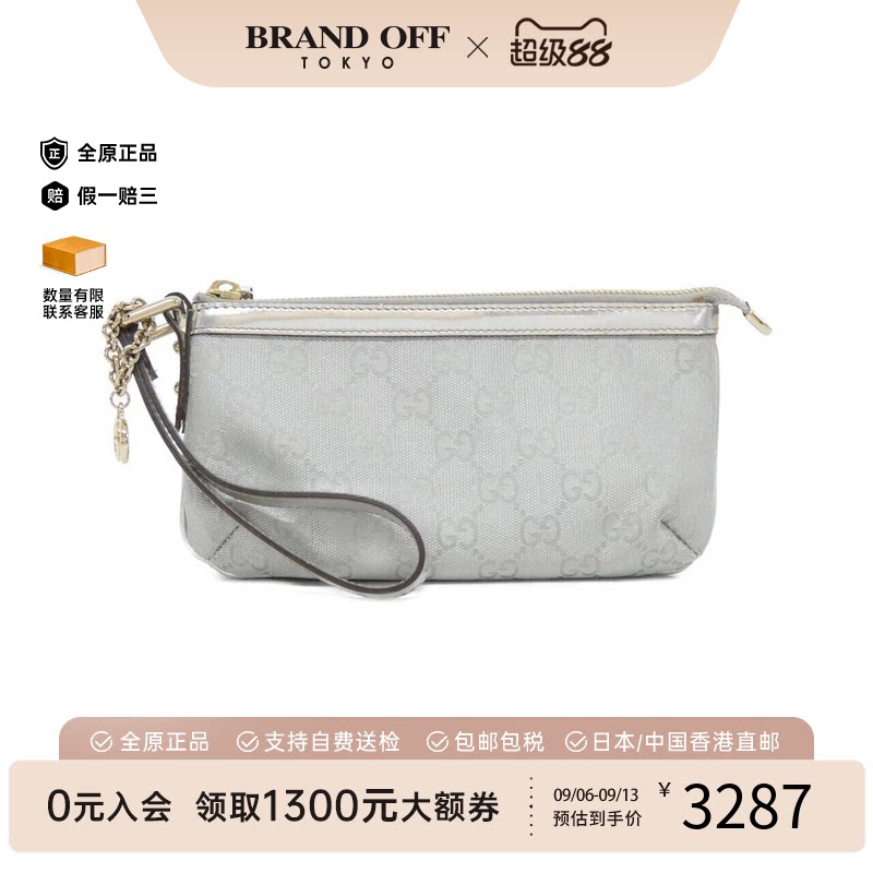 中古GUCCI古驰帆布手拿女包