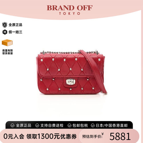 中古MiuMiu缪缪单肩包