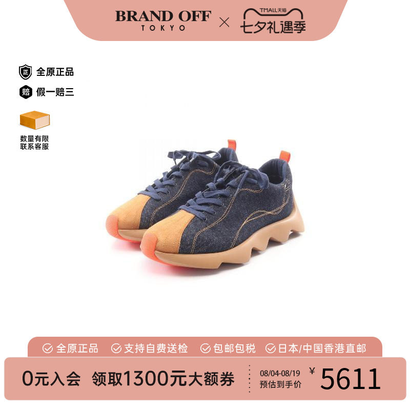 中古Hermes爱马仕鞋メンズ牛仔布