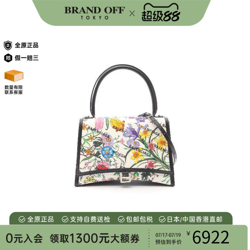 中古Gucci古驰斜挎包レディース