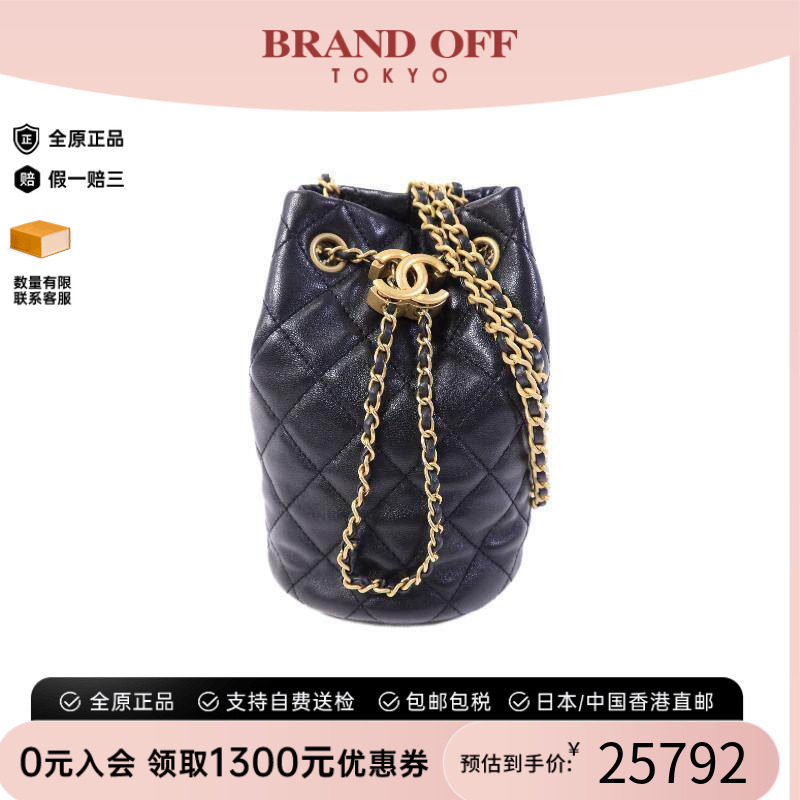 中古Chanel香奈儿斜挎包