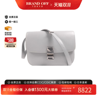 中古Celine赛琳单肩包レディース