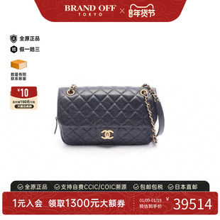 中古Chanel香奈儿女包A级95新shoulder bag斜挎包牛皮单肩包蓝色