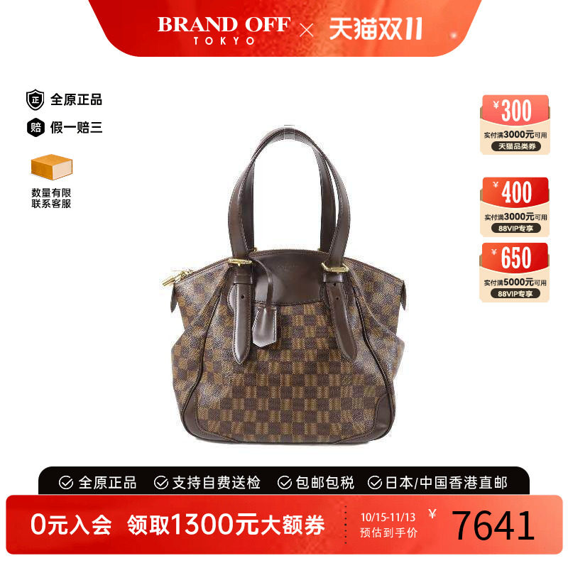 中古LV路易威登单肩包レディース