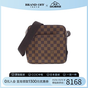 中古LV路易威登女包A级95新Damier OlafPM棋盘格斜挎包