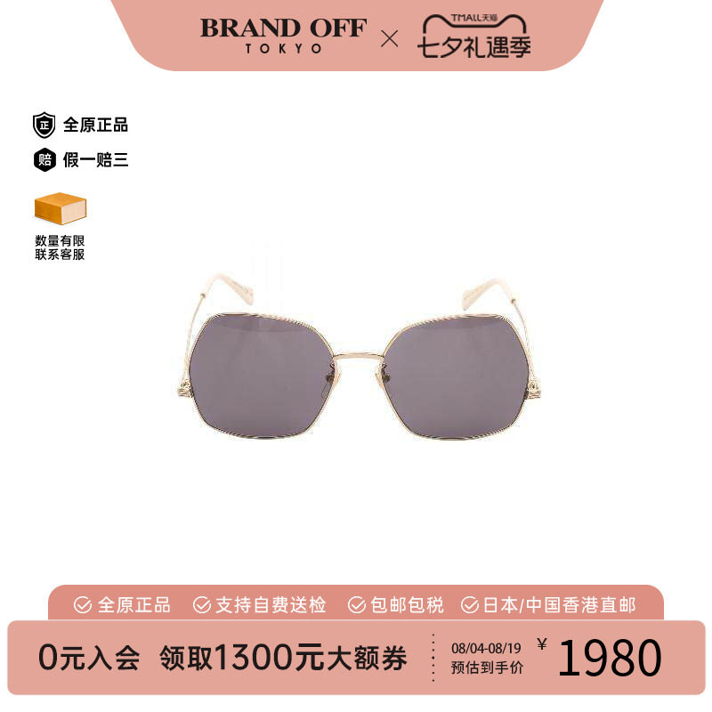中古-日本进口Gucci古驰其他