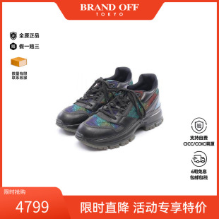 中古LV路易威登男B级9新rainbow彩虹牛皮鞋 黑色高级感BRANDOFF