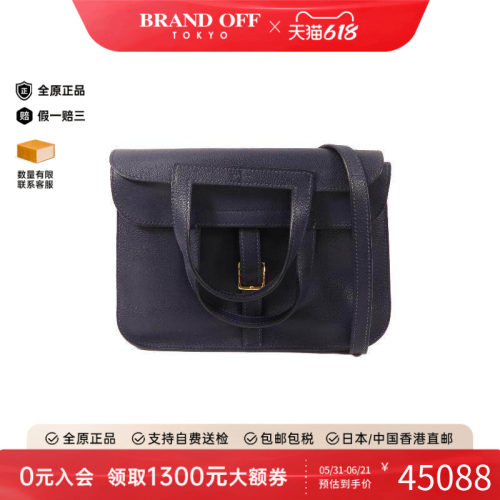 中古Hermes爱马仕斜挎包