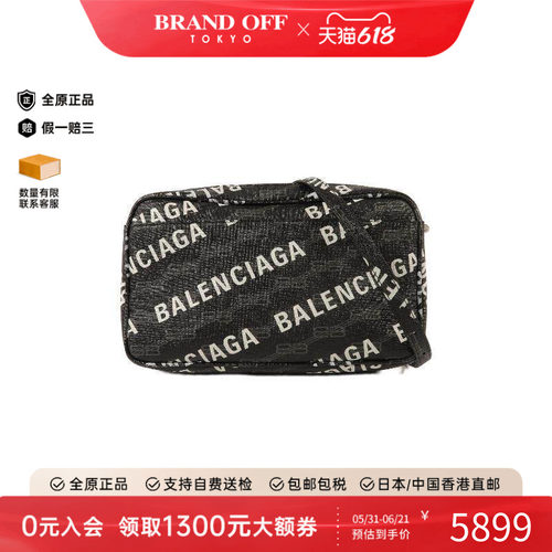 中古Balenciaga巴黎世家斜挎包