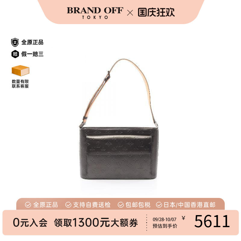 中古LV路易威登单肩包レディース