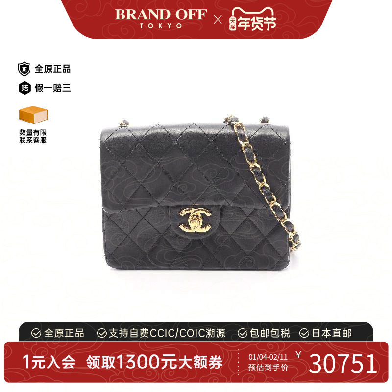 中古Chanel香奈儿女包A级95新mini matelasse方胖子羊皮斜挎包