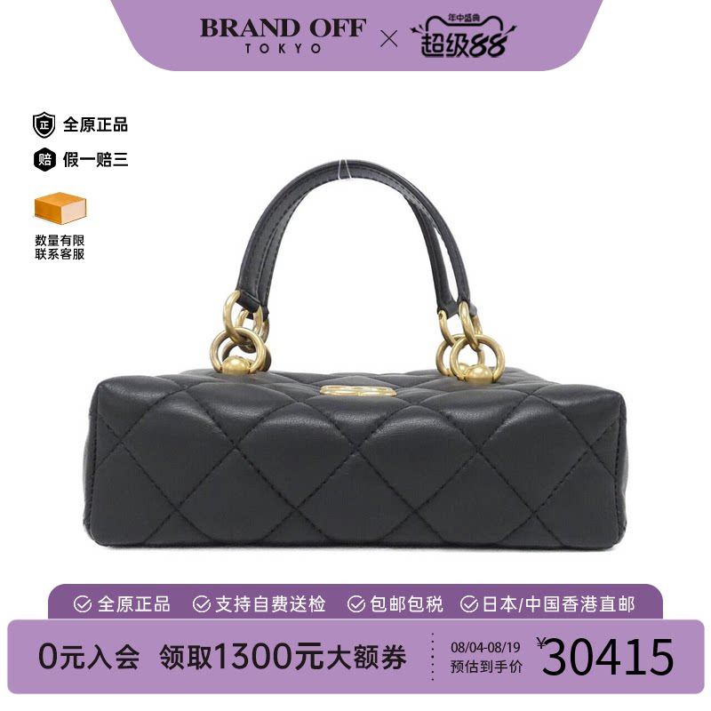 中古CHANEL香奈儿手提包