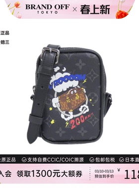中古LV路易威登男包A级95新Holiday Danube2021AW老花斜挎包正品