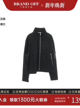 中古Hermes爱马仕男S级99新cardigan开衫棉上衣黑色正品BRANDOFF