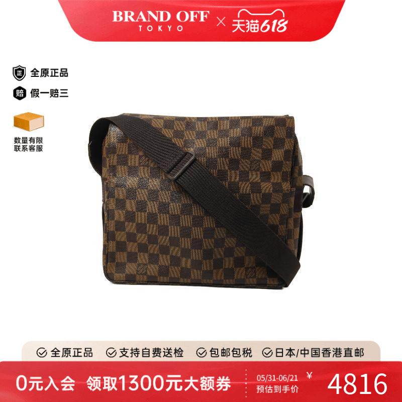 中古LV路易威登男包B级9新Shoulder bag肩包涂层/防水帆布斜挎包