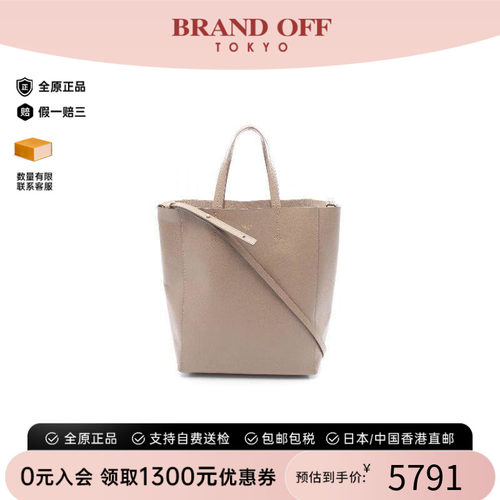 中古Celine赛琳斜挎包レディース