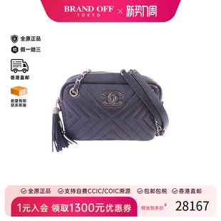 中古Chanel香奈儿女包A级95新Camera Bag相机包牛皮单肩包蓝色