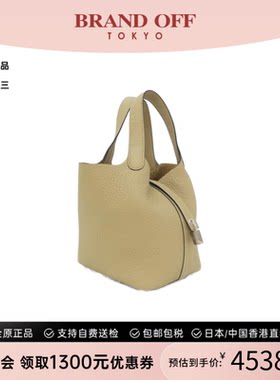 中古Hermes爱马仕手提包