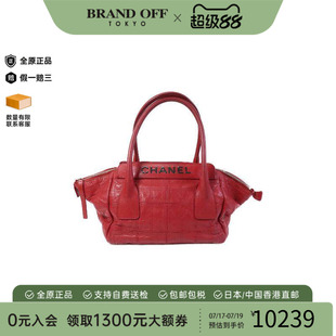 中古二奢Chanel香奈儿女包95新Handbag手包羊皮手提包红色