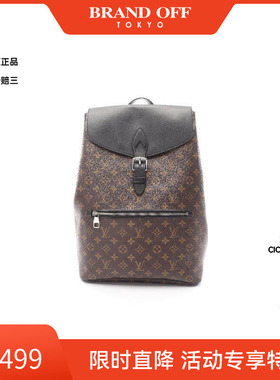 中古LV路易威登男包B级9新Backpack背包涂层/防水帆布双肩包棕色