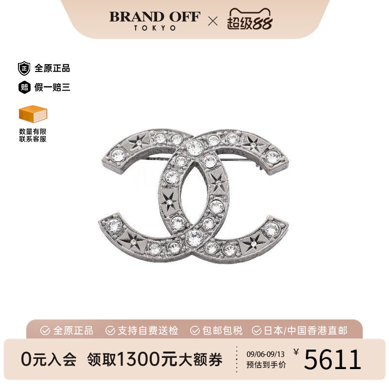 中古Chanel香奈儿胸针レディース