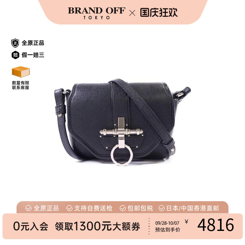 中古Givenchy纪梵希单肩包