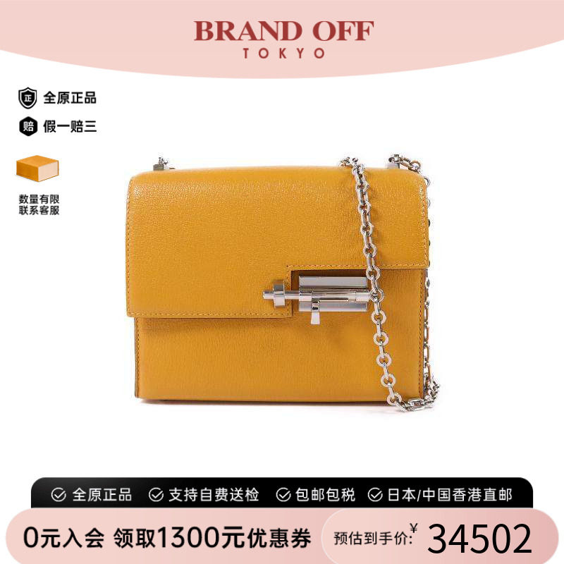 中古Hermes爱马仕单肩包