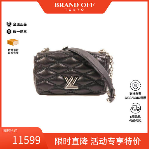 中古LV路易威登斜挎包レディース