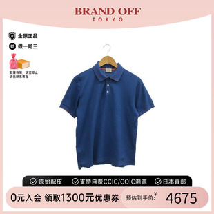 shirtPolo衫 中古Hermes爱马仕男B级9新polo 棉上衣蓝色BRANDOFF